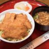 岩手県一関市『和風レストラン松竹』のかつ丼とカレーライス、ハヤシライス